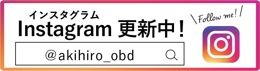 東京ドクターズ
